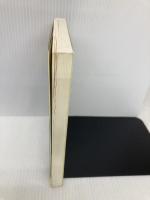 はじめての経営分析: ここがポイント 経林書房 池田 朋之