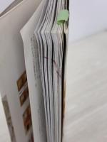 【※難あり】奥薗壽子のダイエット段々弁当 文化出版局 奥薗 壽子