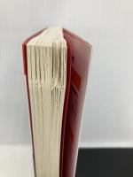 会計のことが面白いほどわかる本 会計の基本の基本編: こんなのはじめて KADOKAWA(中経出版) 天野 敦之