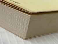 ※イタミ有 ファービアン (ちくま文庫 け 2-2) 筑摩書房 エーリッヒ ケストナー