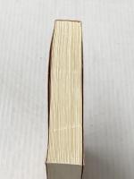 ※カバー無し プロテスタンティズムの倫理と資本主義の精神 (岩波文庫 白 209-3) 岩波書店 マックス ヴェーバー