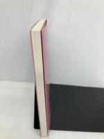 母に抱かれた子供のように―福者マリー・テレーズ・ド・スビランの祈り 新世社(名古屋) 援助マリア修道会