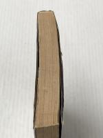 ※イタミ有 尾崎豊 覚え書き(小学館文庫) (小学館文庫 R す- 1-1) 小学館 須藤 晃