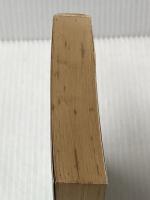 ※イタミ有 田沼意次 中 (講談社文庫 む 1-17) 講談社 村上 元三