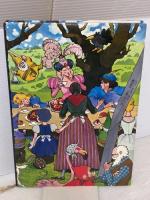 可愛い女へ。お菓子の絵本 (1978年)  入江麻木