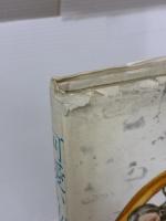 【※イタミ有り】料理の絵本―可愛い女へ (1979年)  入江 麻木