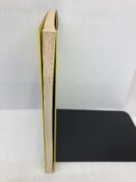 投資信託 経済法令研究会