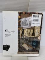 【※書き込み有り】花岡瞳の針仕事: 好きな布、好きな形… 日本ヴォーグ社 花岡 瞳