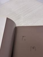 【※書き込み有り】花岡瞳の針仕事: 好きな布、好きな形… 日本ヴォーグ社 花岡 瞳