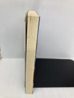 超能力戦争を阻止せよ 前巻 日本編 (シティガード風牙 3) 白泉社 集 新矢