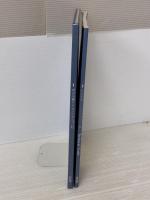 板谷裕實のシンプル・アップⅡ (板谷裕實のシンプル・アップ)