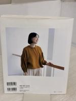 【※イタミ有り】May Meスタイル 365日の大人服 (Heart Warming Life Series) 日本ヴォーグ社 伊藤みちよ