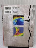 【※イタミ有り】図解　北陸の地震・津波・原発 北國新聞社出版局 北國新聞社