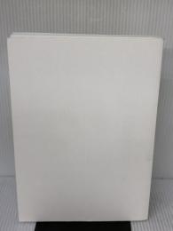 【※カバー無し】アトキンス一般化学 (下) 東京化学同人 ピ-タ-・W.アトキンス