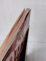 おりがみ入門: かならず折れるプロセス写真解説 (レディブティックシリーズ no. 1797) ブティック社