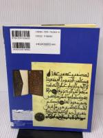 【※難あり】図説 コーランの世界 写本の歴史と美のすべて 河出書房新社 大川 玲子