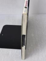 【※難あり】図説 コーランの世界 写本の歴史と美のすべて 河出書房新社 大川 玲子