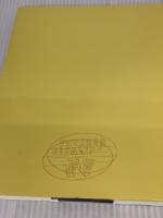 【※難あり】図説 コーランの世界 写本の歴史と美のすべて 河出書房新社 大川 玲子