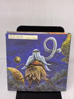 【※イタミ有り】大千世界の生き物たち 架空社 スズキ コージ