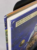 【※イタミ有り】大千世界の生き物たち 架空社 スズキ コージ