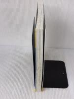 【※イタミ有り】まんがで身につく めざせ! あしたの算数王 (1) 可能性の数、確率 岩崎書店 ゴムドリ co.