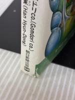 【※イタミ有り】微生物のサバイバル１ (科学漫画サバイバルシリーズ58) 朝日新聞出版 ゴムドリｃｏ．韓賢東