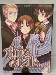 【※付属品一部欠品】ヘタリア Axis Powers　ARTBOOK ArteStella 幻冬舎コミックス 日丸屋秀和