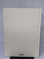 【※カバー無し】あけびを編む (ネイチャーズ・クラフト) 農山漁村文化協会 谷川 榮子