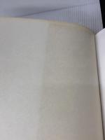 【※イタミ有り】いたずらあまんじゃく　創作えほん 偕成社 山中恒