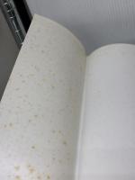 【※イタミ有り】いたずらあまんじゃく　創作えほん 偕成社 山中恒