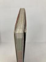 とっておきの日帰り温泉 関西・中国・四国編 (JAF出版社温泉ガイド) JAFメディアワークス