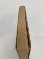 脳幹鍛練で自分流の生き方をつくる: いま身心一如の時代に必要なこと 日新報道 原田 道一