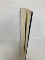 トクする発明・アイデアのはなし: 特許恋愛論 近代文藝社 中本 繁実