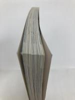 横浜 (旅・王・国 13) 昭文社