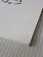 【※別冊無し・カバー無し】村田のこれからの法学系小論文: スーパー講座 全論点を眺望する (東書の大学入試シリーズ) 東京書籍 村田 秀樹