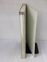 【※難あり】関東大都市圏40,000道路市街地図 マイナビ(東京地図出版)