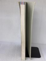 全日本道路地図帖 1/20万（2006） マイナビ(東京地図出版)