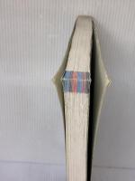 全日本道路地図帖 1/20万（2006） マイナビ(東京地図出版)