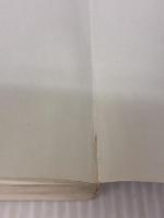 全日本道路地図帖 1/20万（2006） マイナビ(東京地図出版)