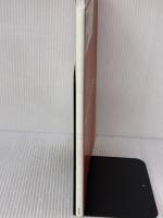 【※イタミ有り】東北大学日本食プロジェクト研究室の簡単いきいきレシピ 「和食+ちょっと洋食」=1975年型 世界文化社 都築 毅