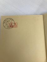 ナギーブ・マフフーズ短編集: エジプト人文豪の作品より 近代文藝社 ナギーブ マフフーズ