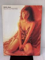 【※イタミ有り】大塚寧々写真集ルージュの戯れ ワニブックス