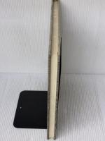 倉敷ガラス (1981年)