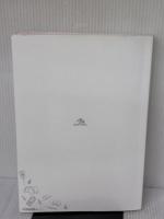 【※カバー無し】看護がみえる vol.2 臨床看護技術 第1版 メディックメディア 医療情報科学研究所