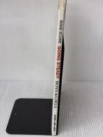 【※イタミ有り】バンドスコア GOING STEADY BOYS&GIRLS (バンド・スコア) シンコーミュージック -