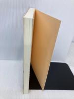 【※書き込み有】生物の進化と多様化の科学 (放送大学教材) 放送大学教育振興会 二河 成男