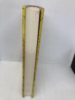 宗教集団の明日への課題―曹洞宗宗勢実態調査報告書 (1984年) 曹洞宗宗務庁 曹洞宗宗務庁