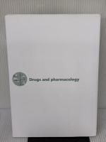 【※カバー無し】くすりと薬理 (臨床工学テキスト) 東京電機大学出版局 海本 浩一