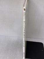 【※イタミ有り】おいしいマクロビオティックレシピ: 玄米菜食レストラン「穀物菜館」がつくる 誠文堂新光社 島村 はる代