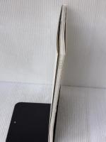 【※イタミ有り】おいしいマクロビオティックレシピ: 玄米菜食レストラン「穀物菜館」がつくる 誠文堂新光社 島村 はる代